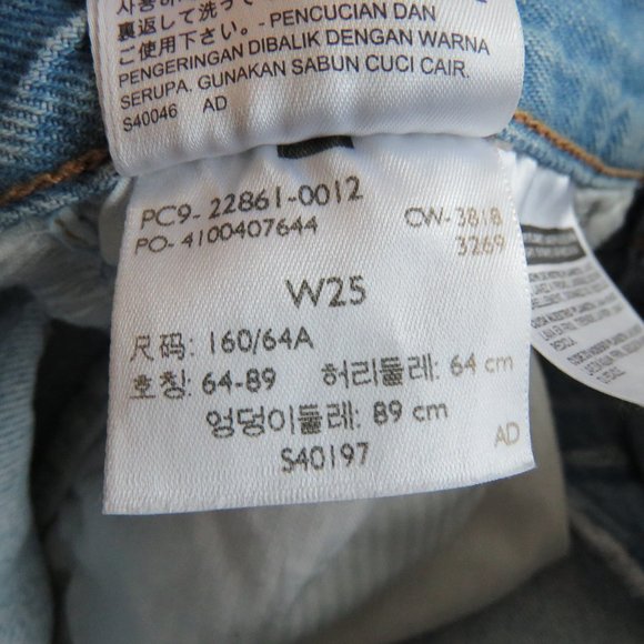 LEVI'S Wedgie Button Fly Light Wash Distressed Straight Leg Jeans - Size 27 - Picture 16 of 16